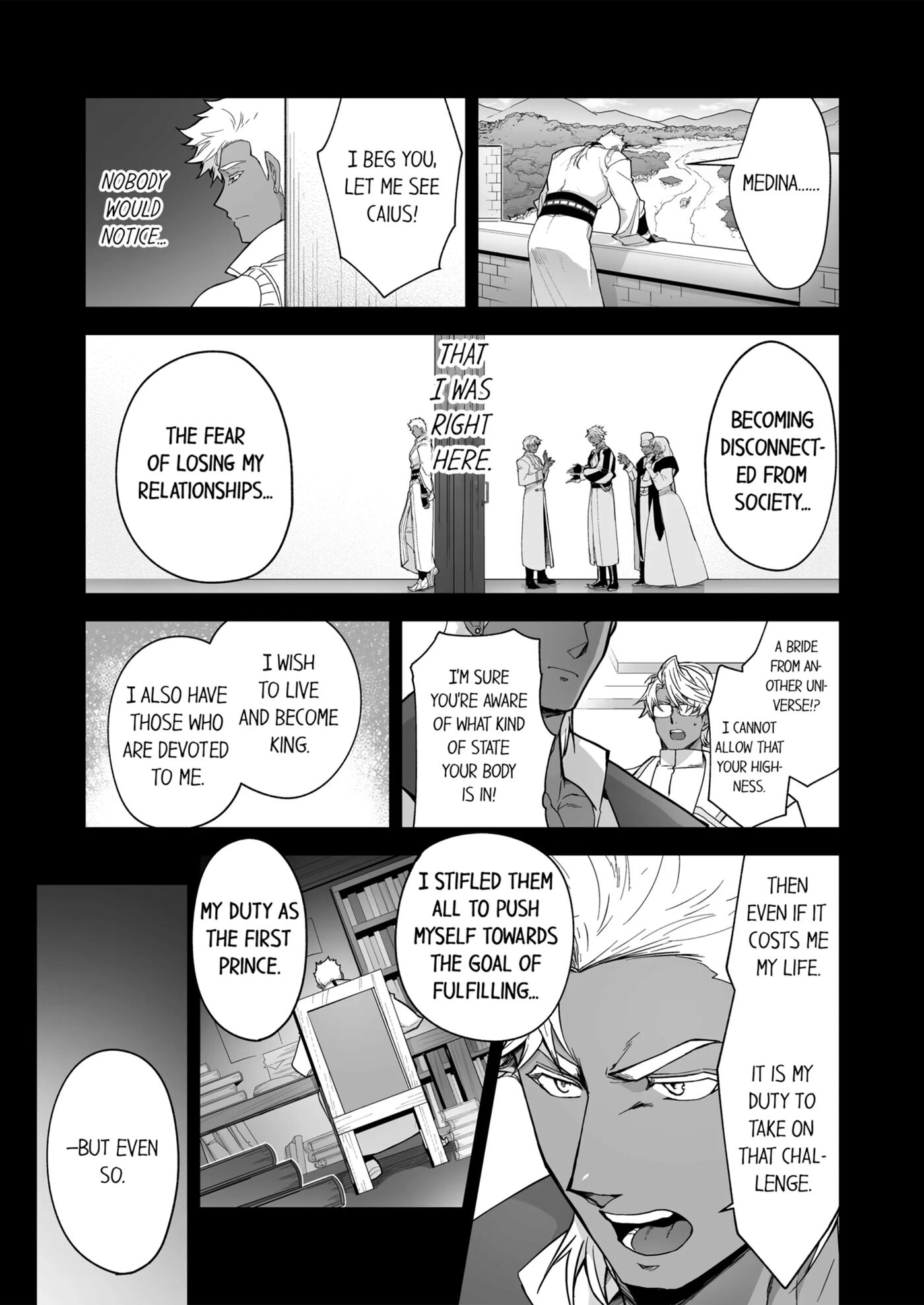 The Titan's Bride [yaoi] Chapter 3000 Page 113